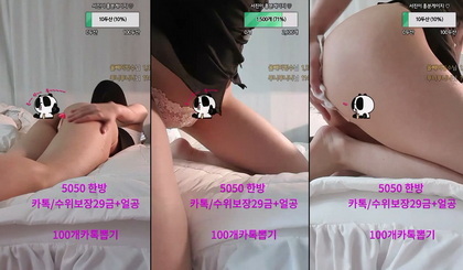 KBJ-23101010 kbj23101010_sweet486_20230602